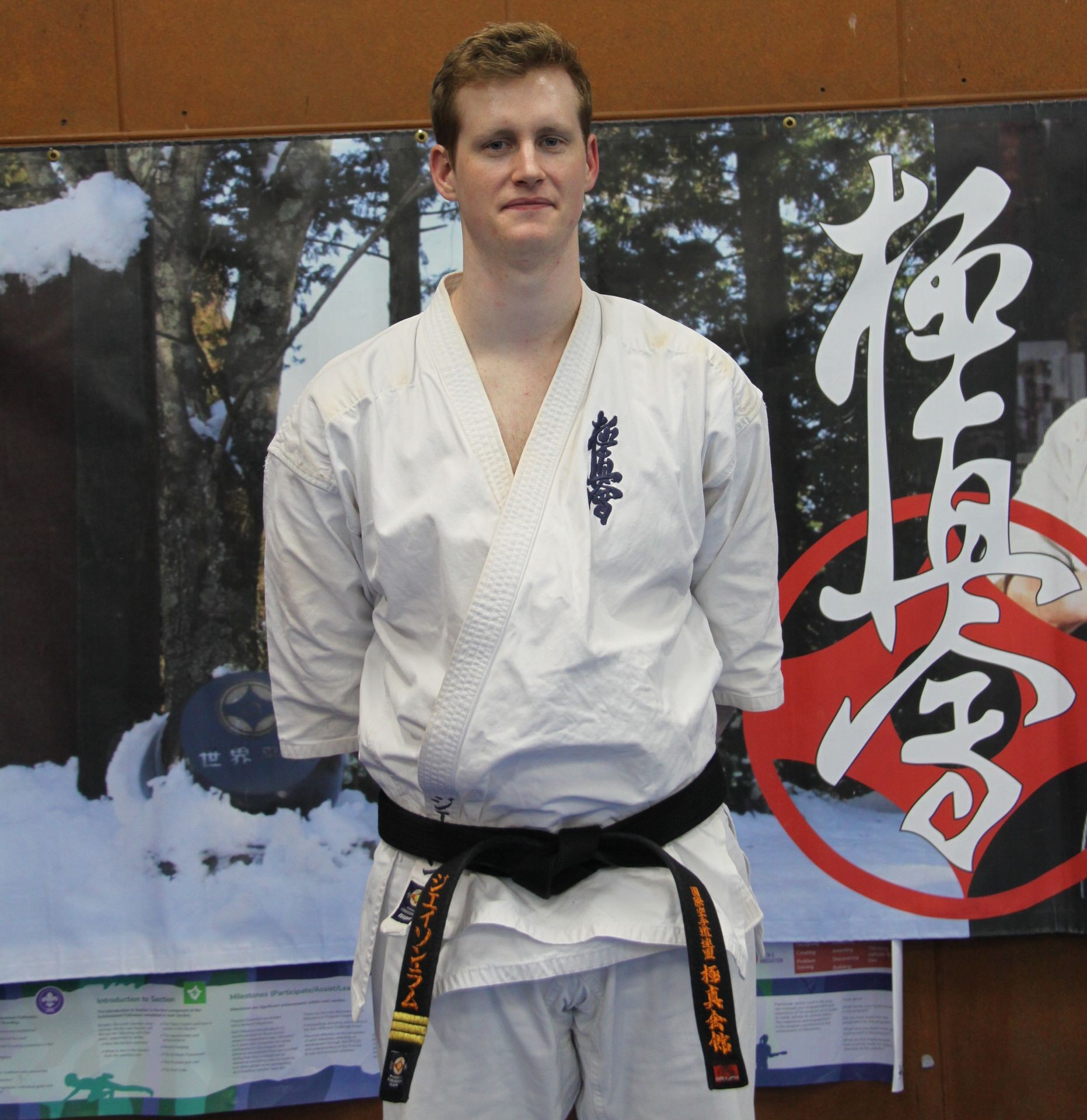 SENSEI JASON LAMBE